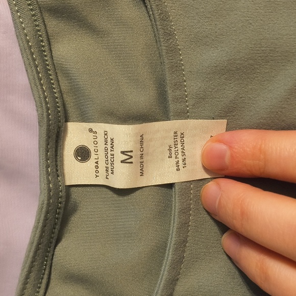 Yogalicious Pure Cloud Nikki Muscle Tank Crop - Picture 2 of 2